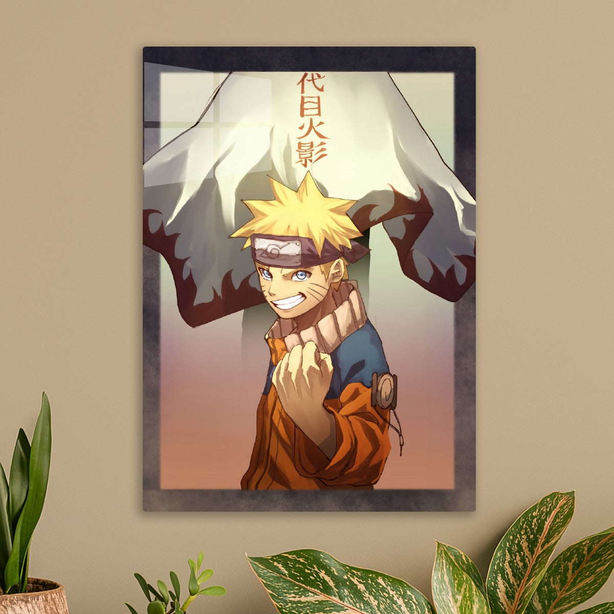 Naruto