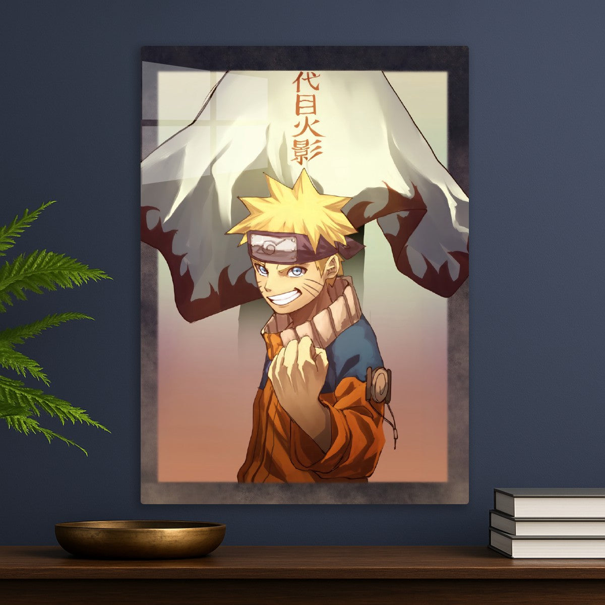Naruto