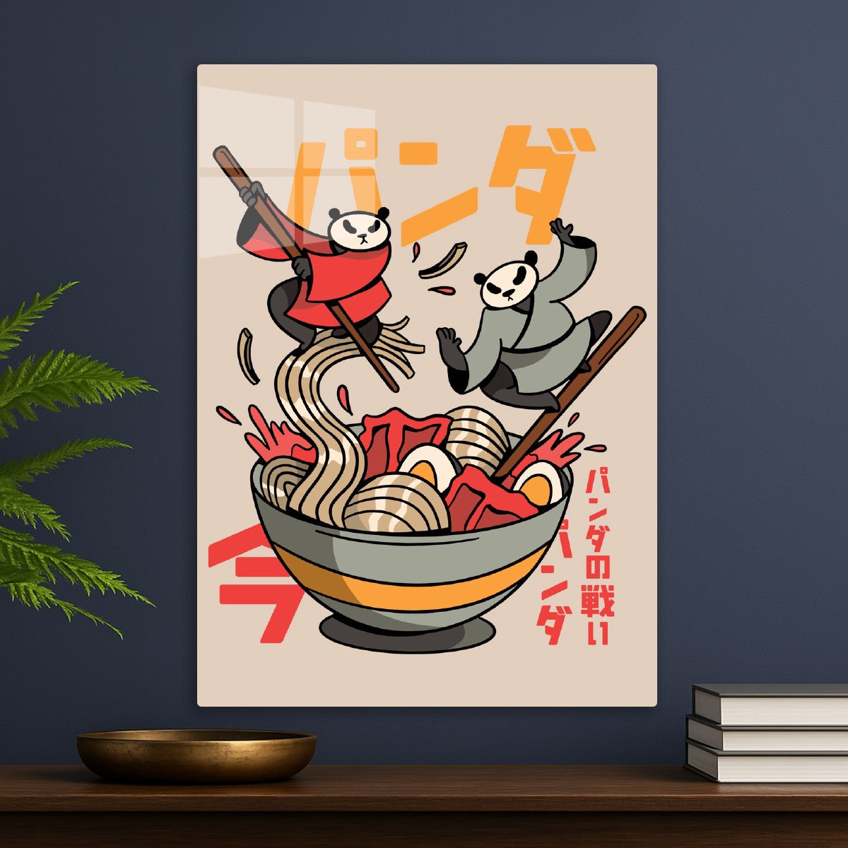Kung Fu Ramen