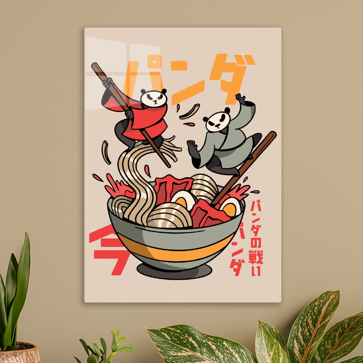 Kung Fu Ramen