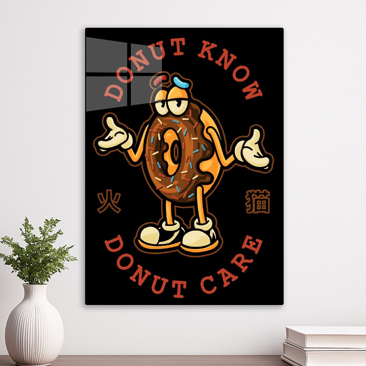Donut Know Donut Care