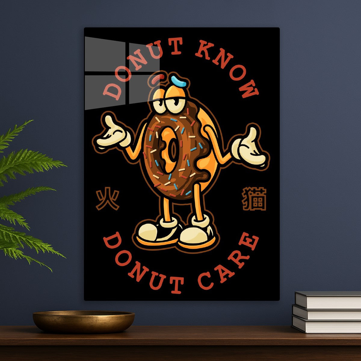 Donut Know Donut Care