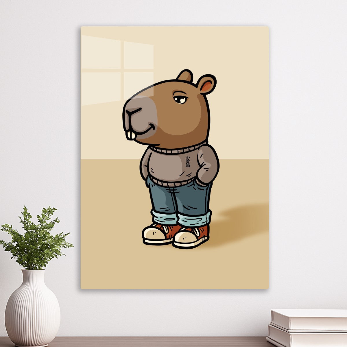 Stay Chill Like A Capybara