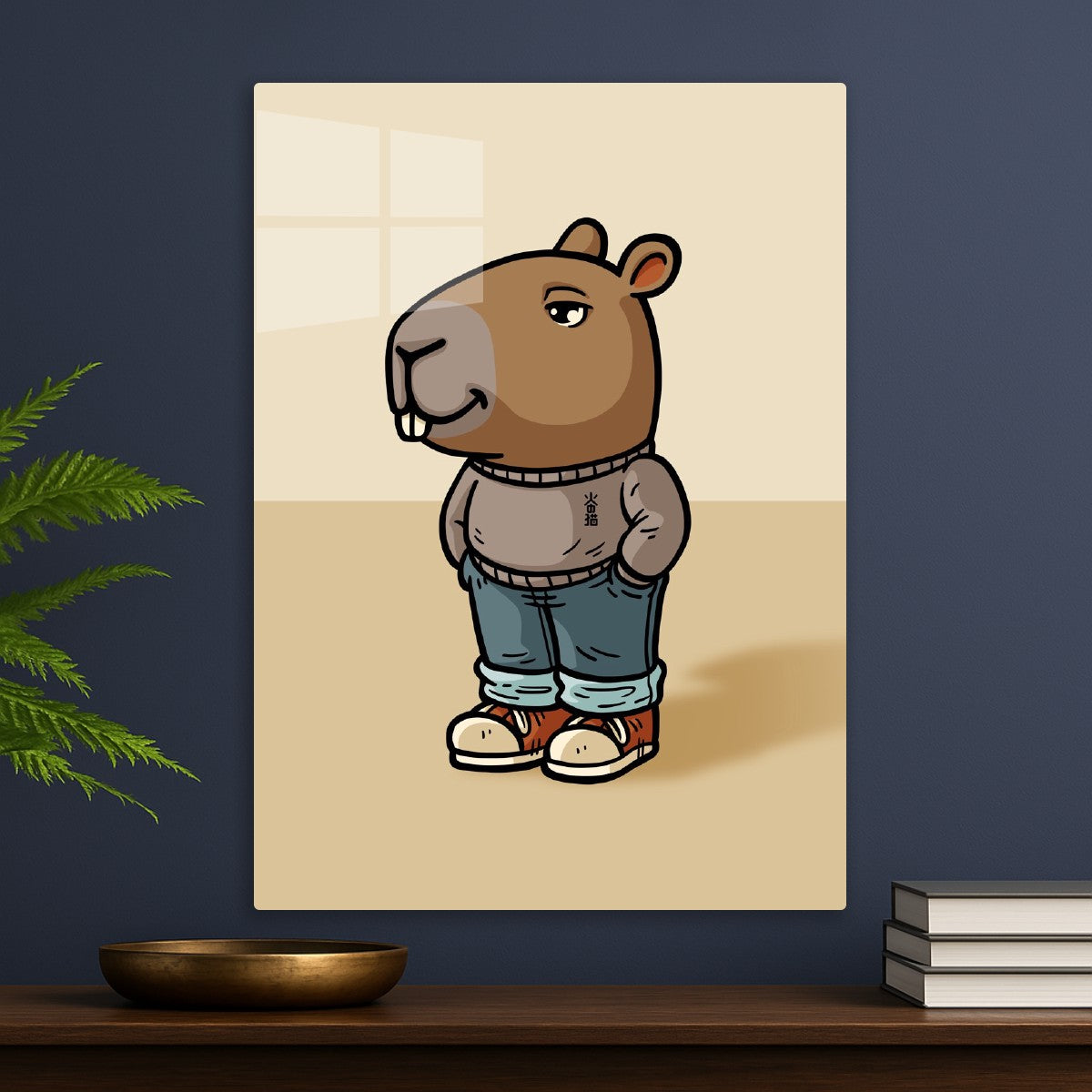 Stay Chill Like A Capybara