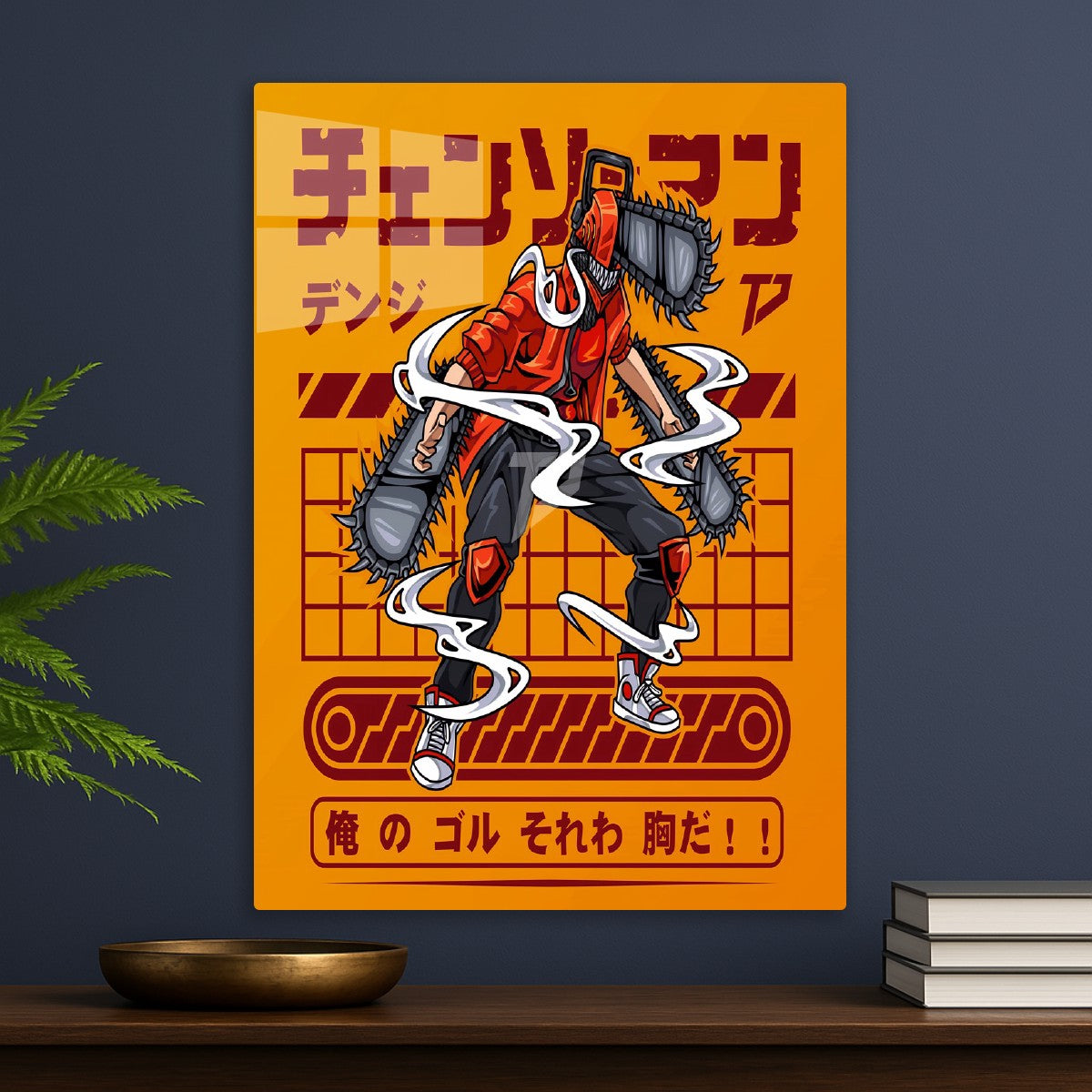 Chainsaw Man Devil Within