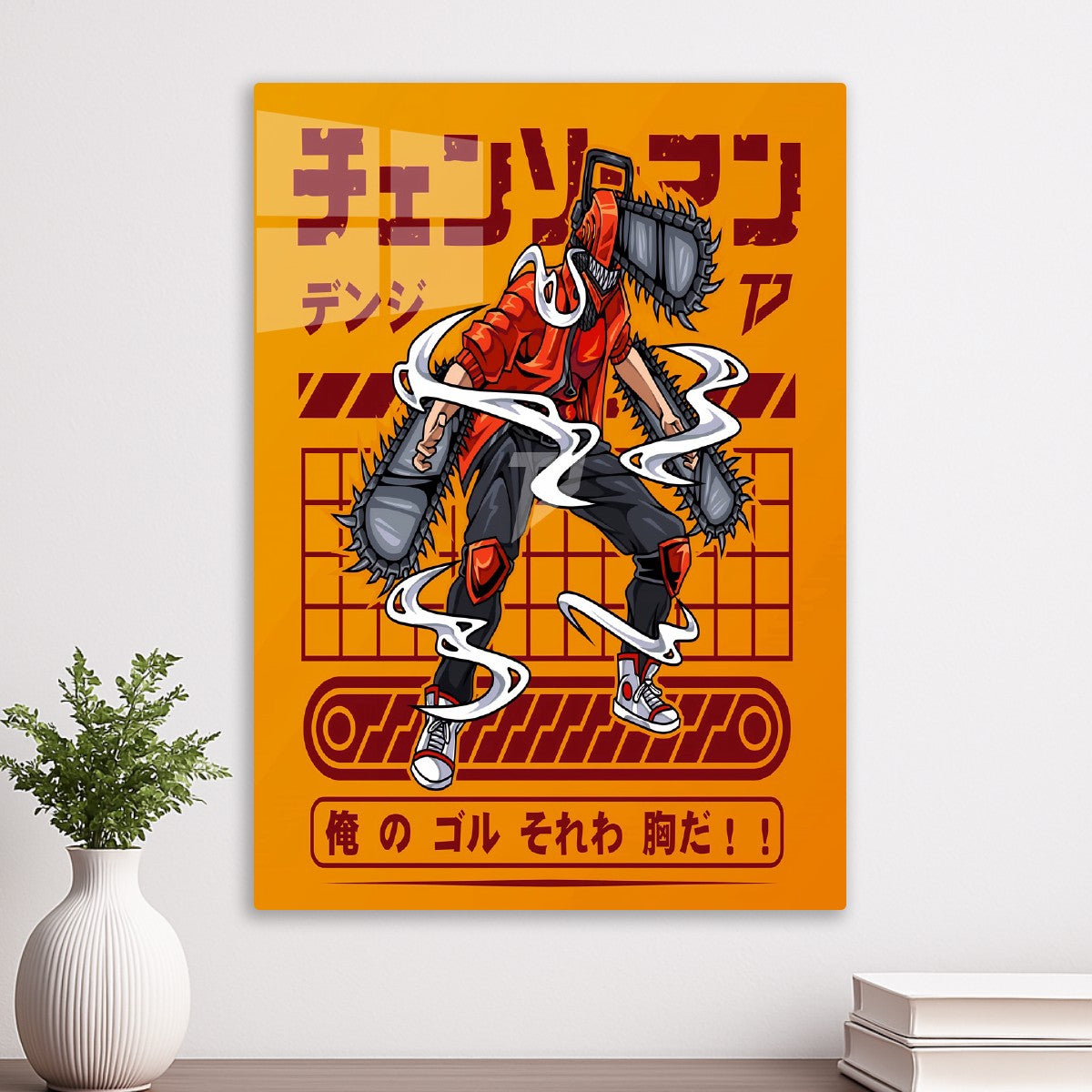 Chainsaw Man Devil Within