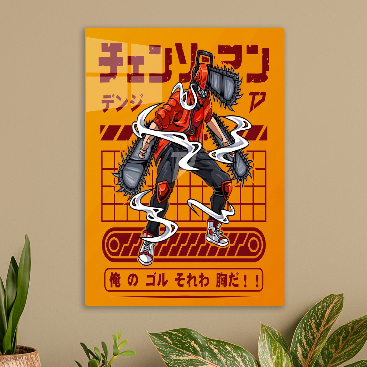 Chainsaw Man Devil Within