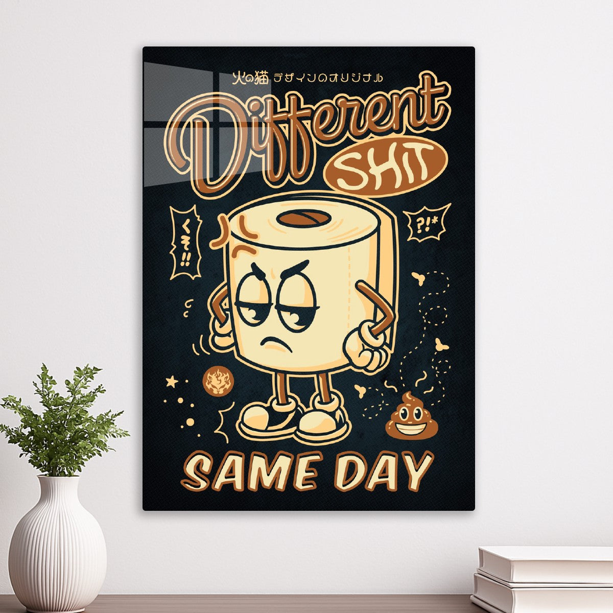 Different Shit Same Day