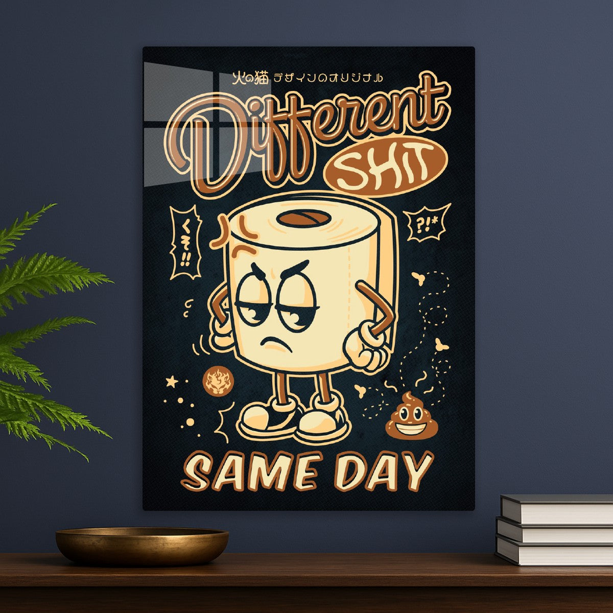 Different Shit Same Day