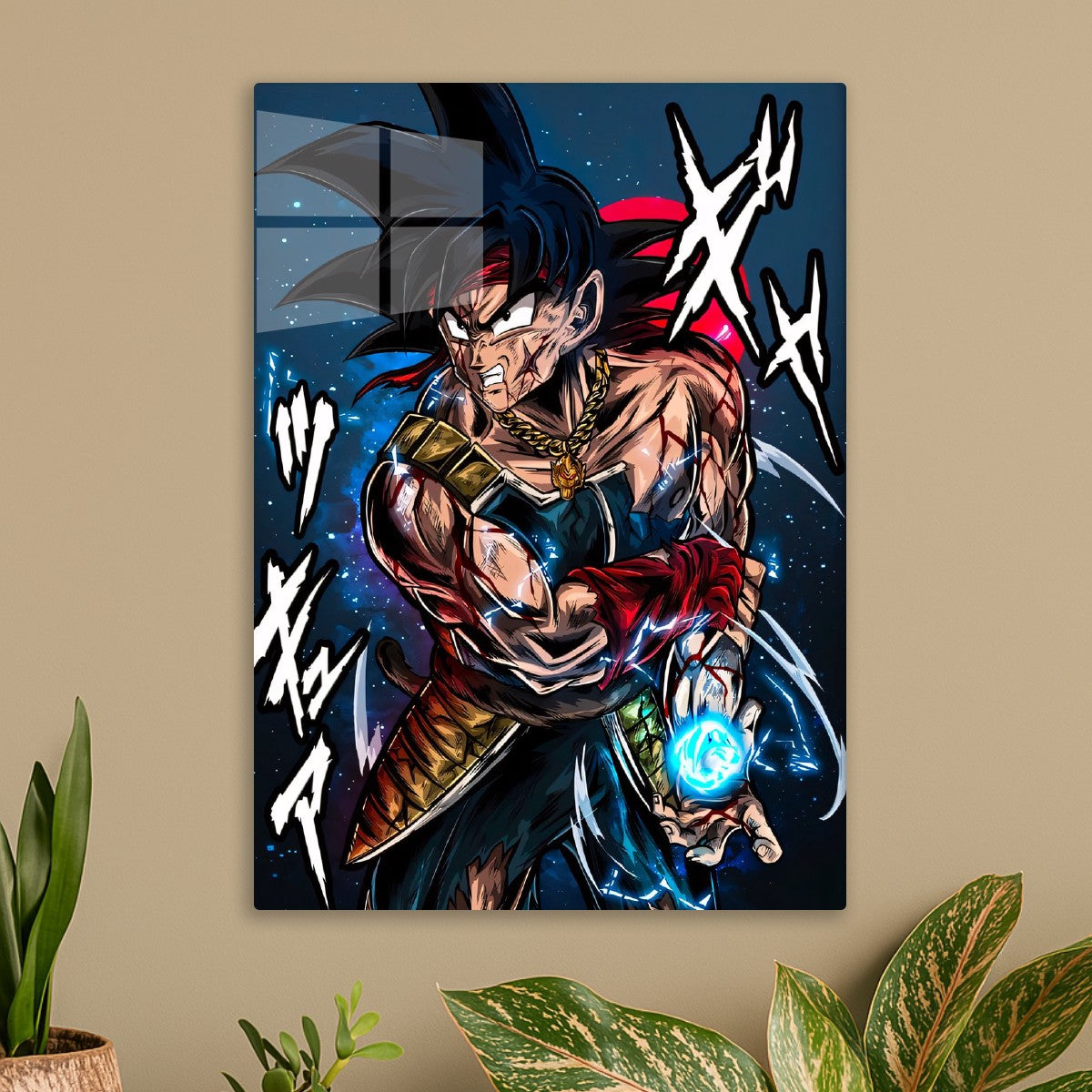 Bardock