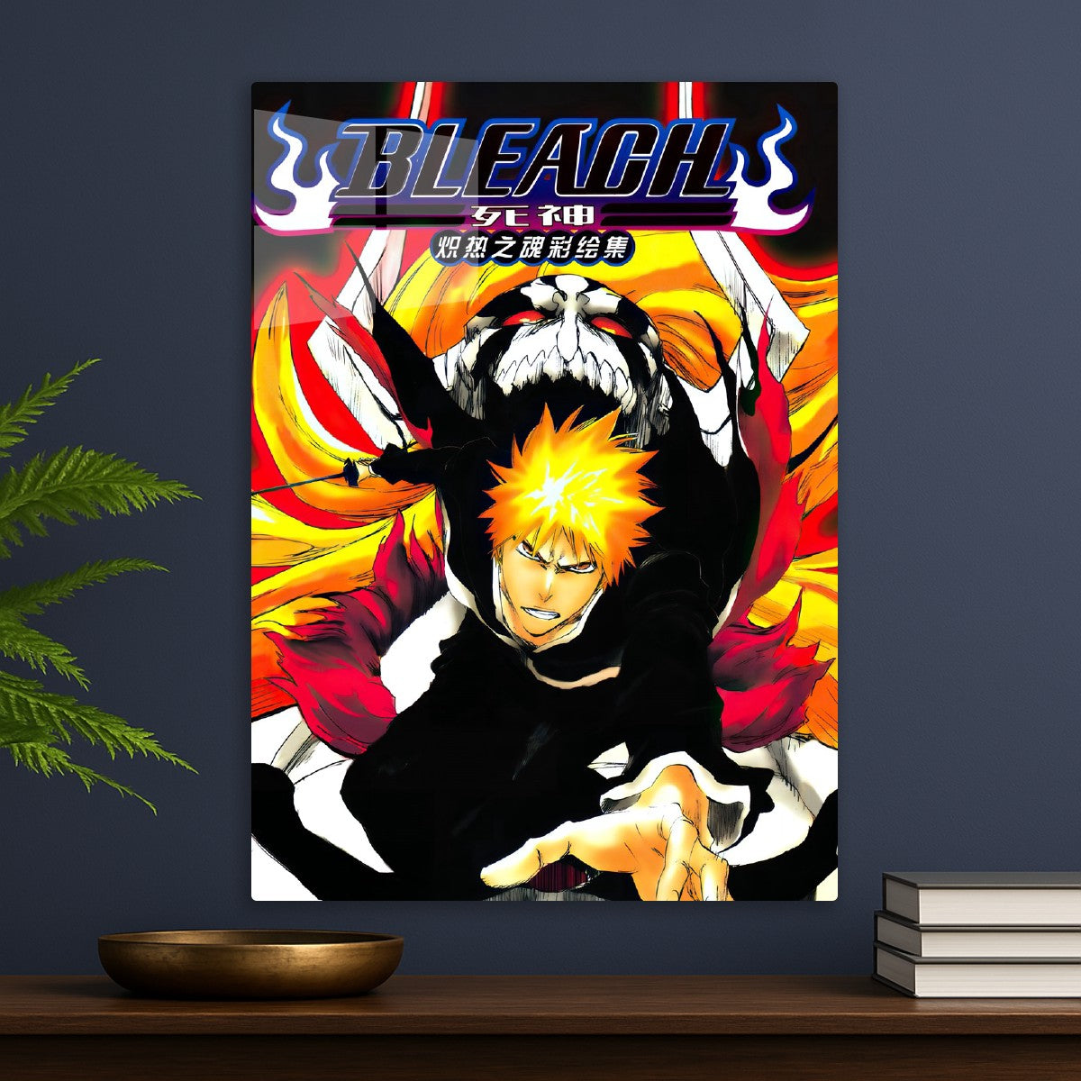 Bleach