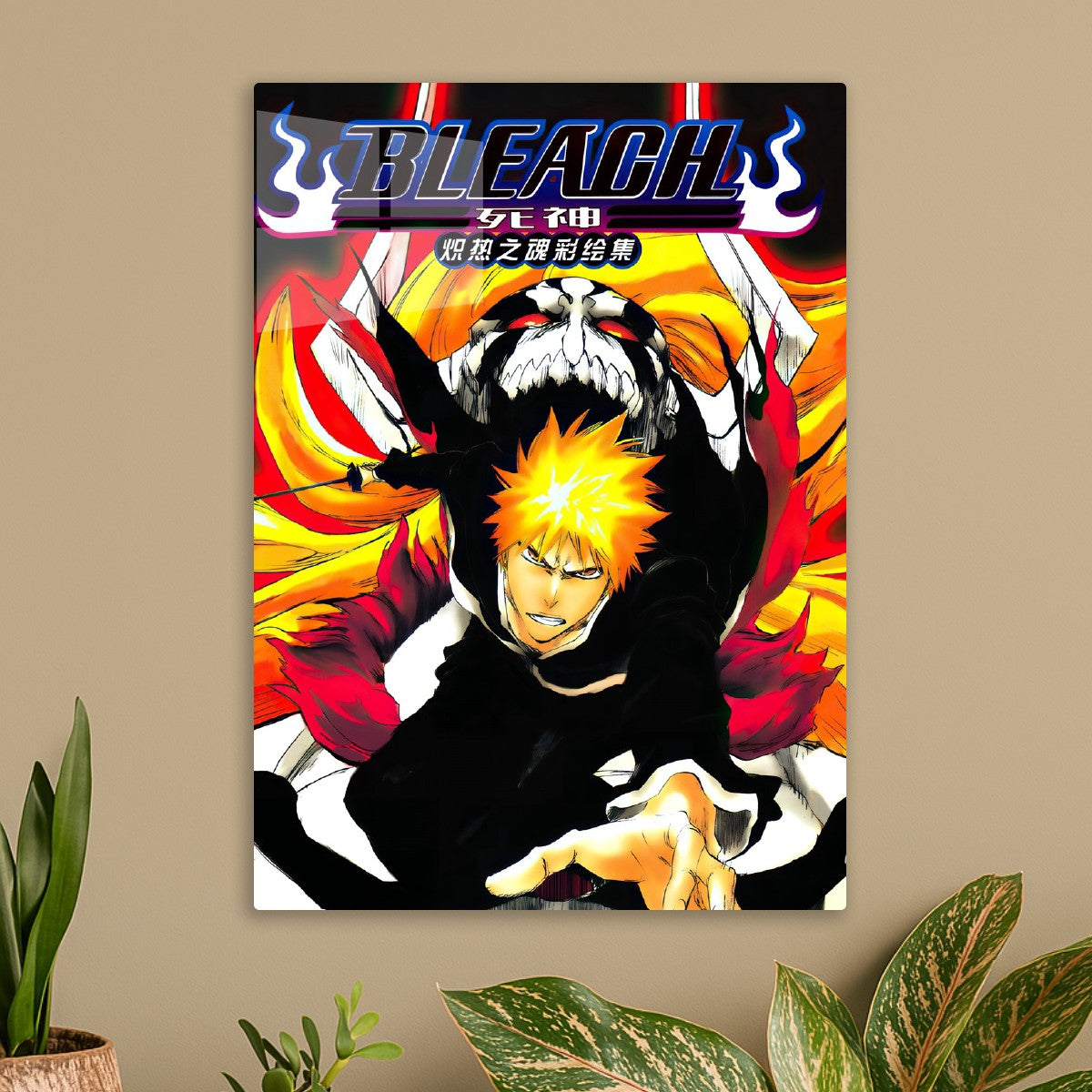 Bleach