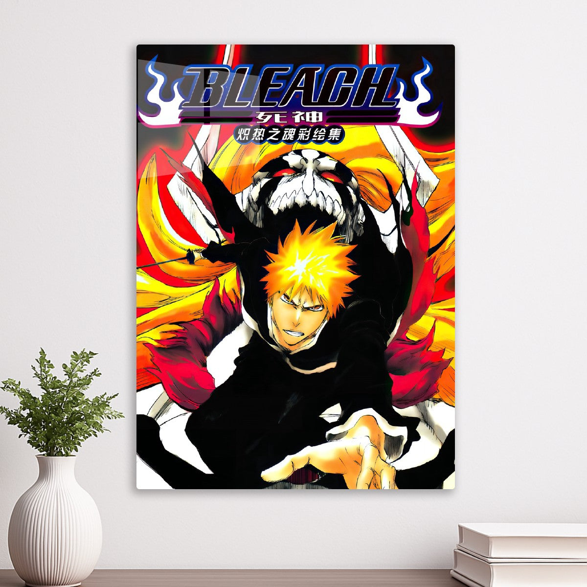 Bleach