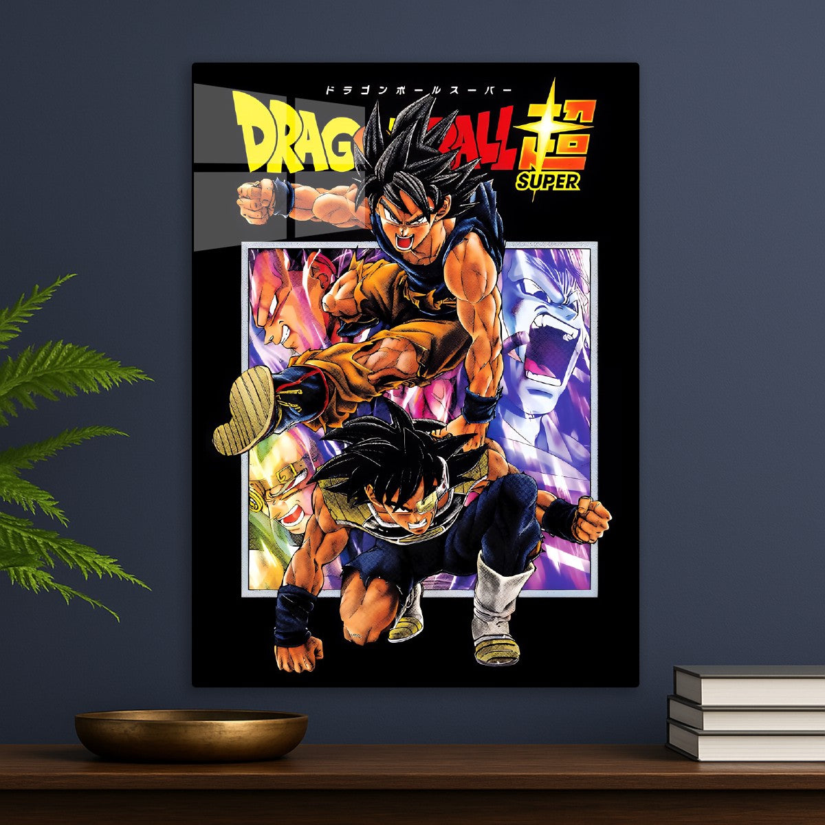 Dragon Ball