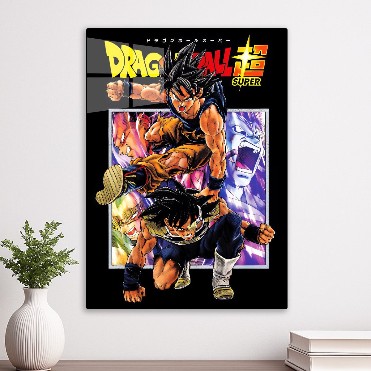 Dragon Ball