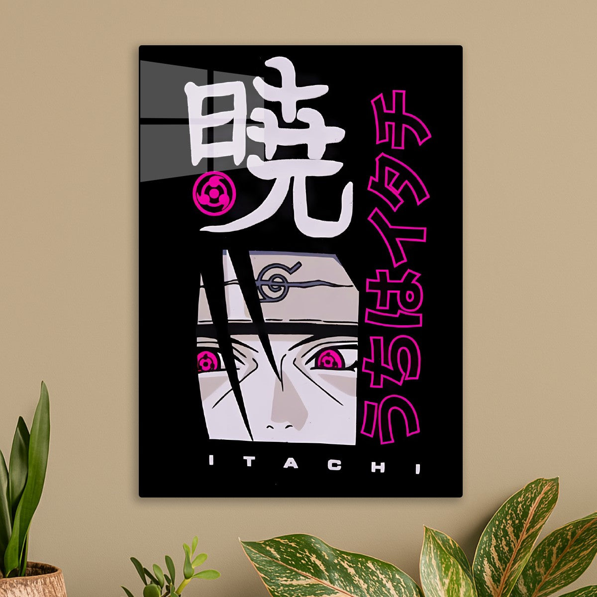 Itachi Uchiha Sharingan Eyes