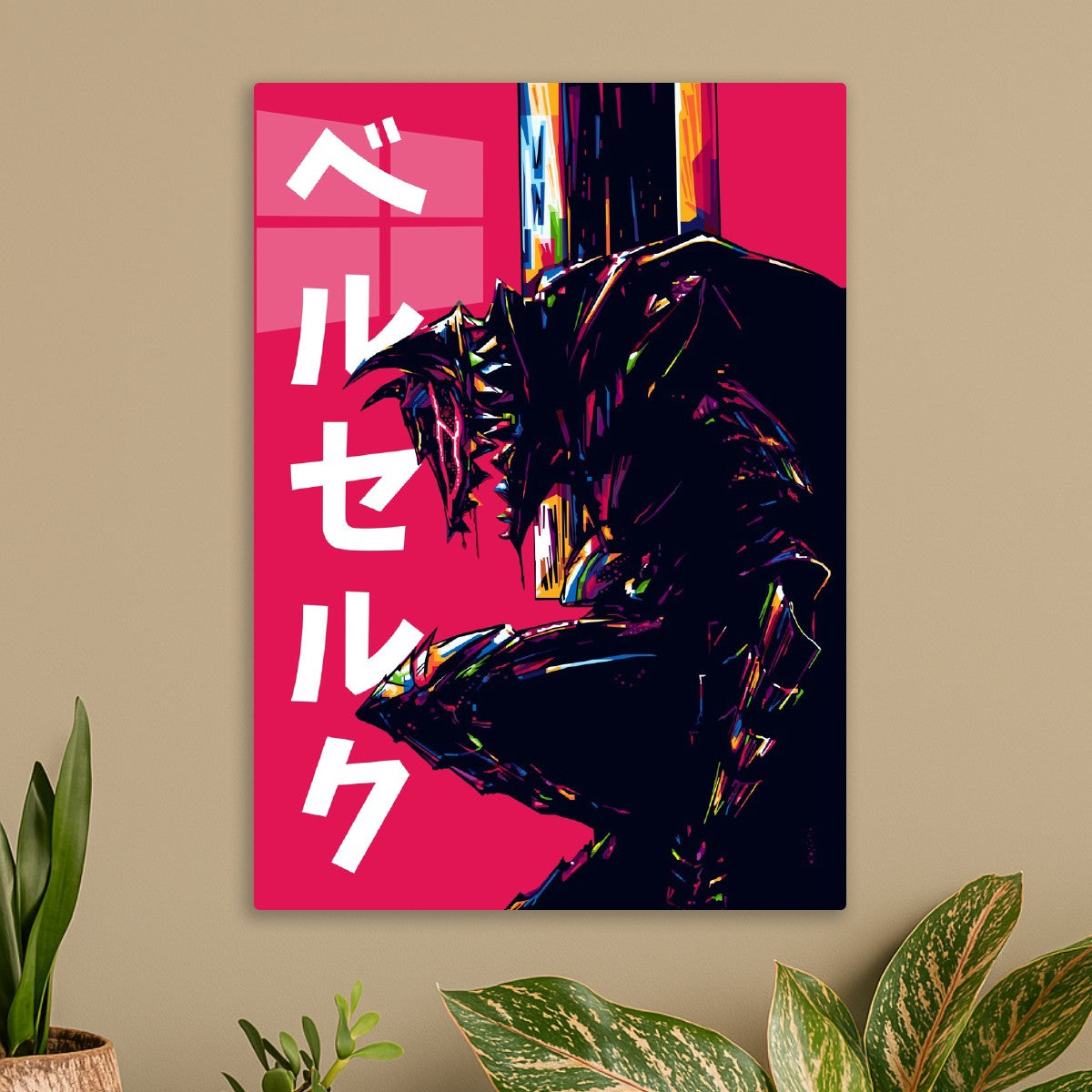 Berserk