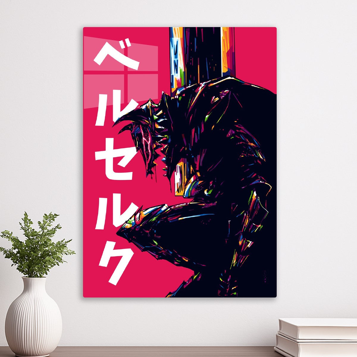 Berserk