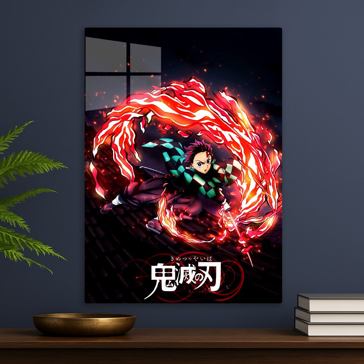 tanjiro fire