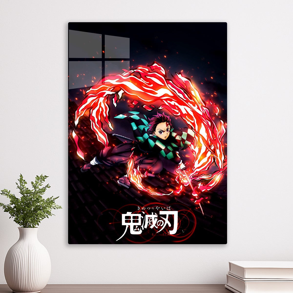 tanjiro fire