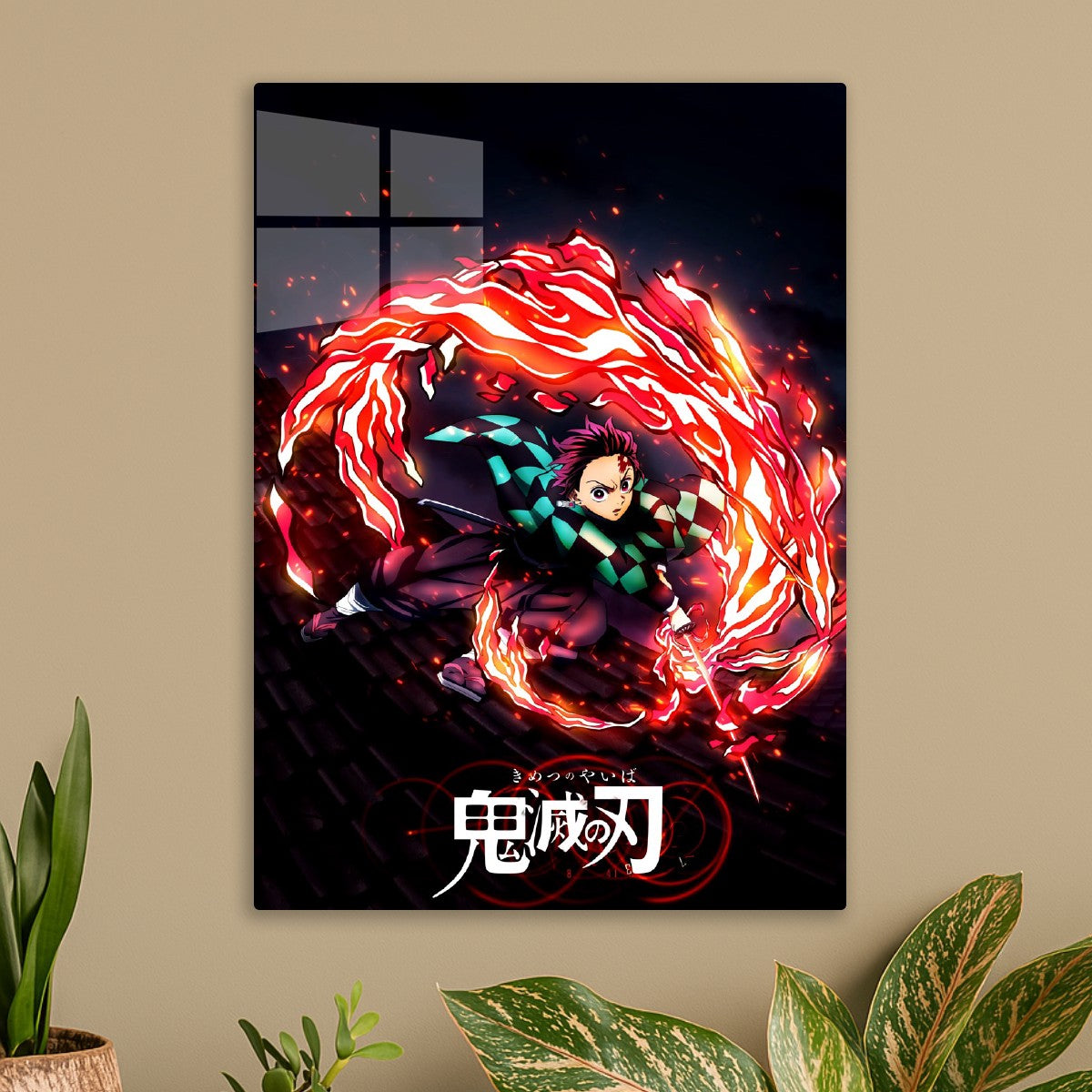 tanjiro fire