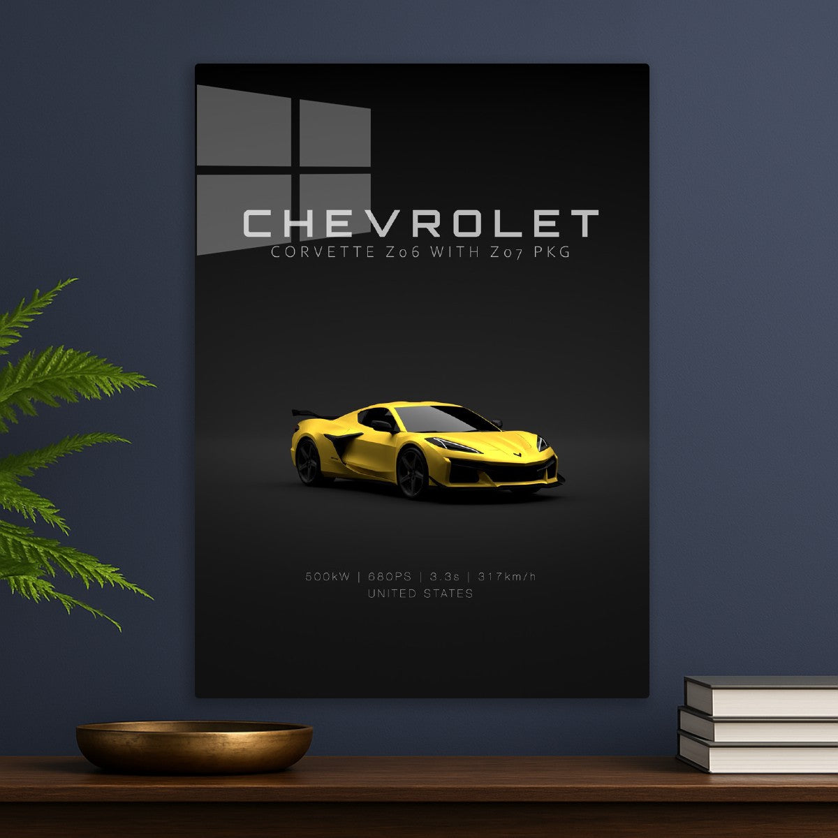 Chevrolet Corvette 2023 - Yell