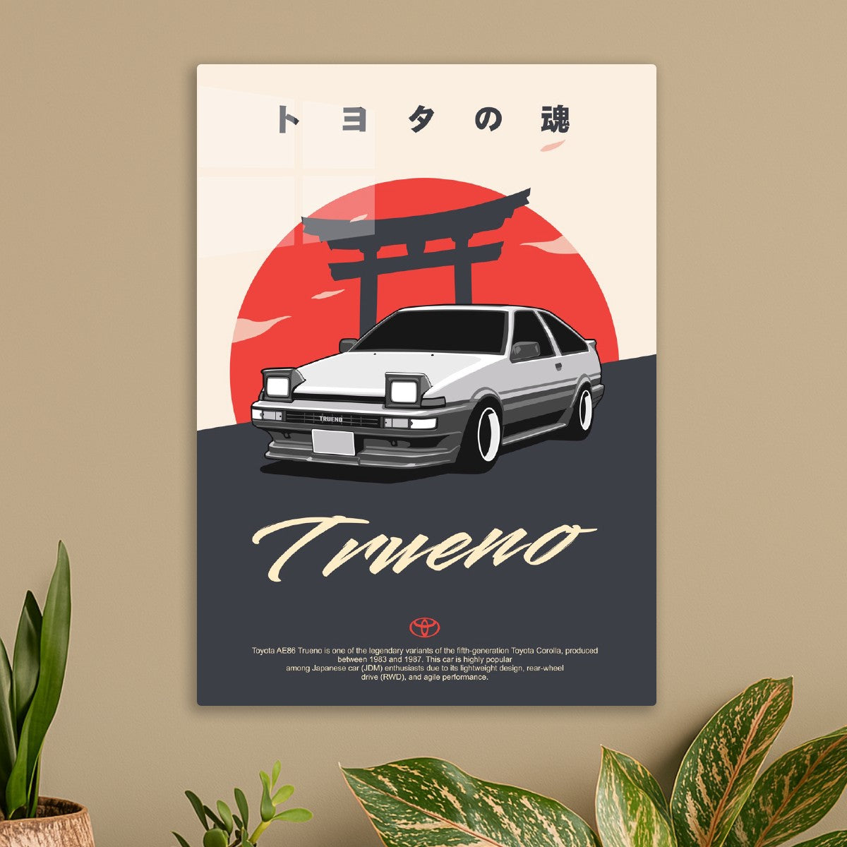 Toyota AE86 Trueno