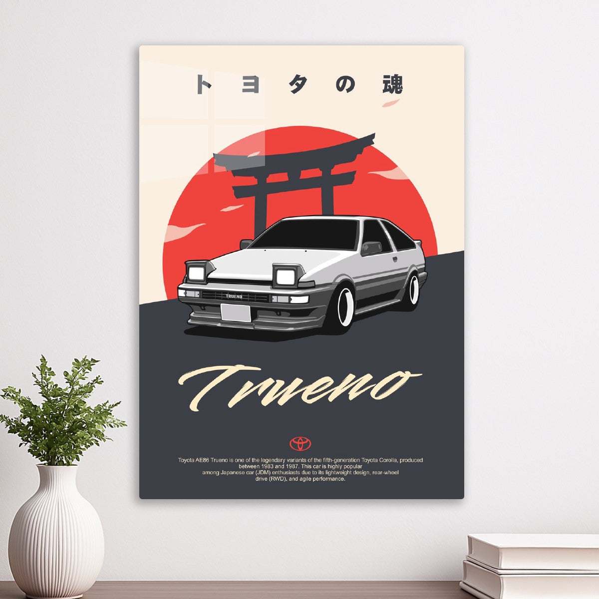 Toyota AE86 Trueno