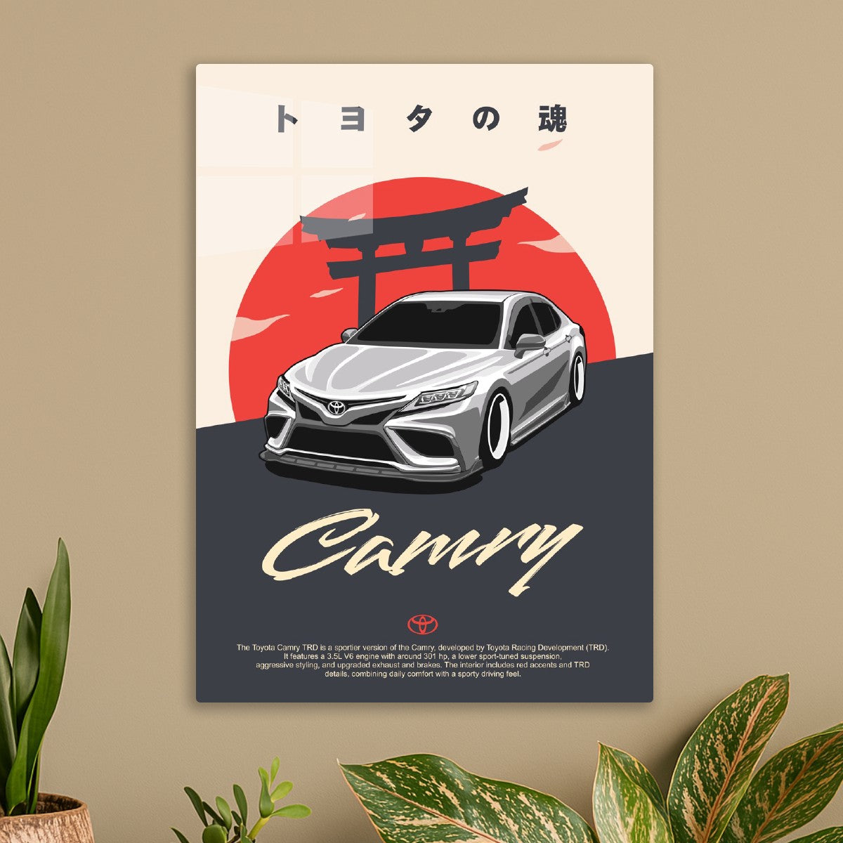 Toyota Camry TRD