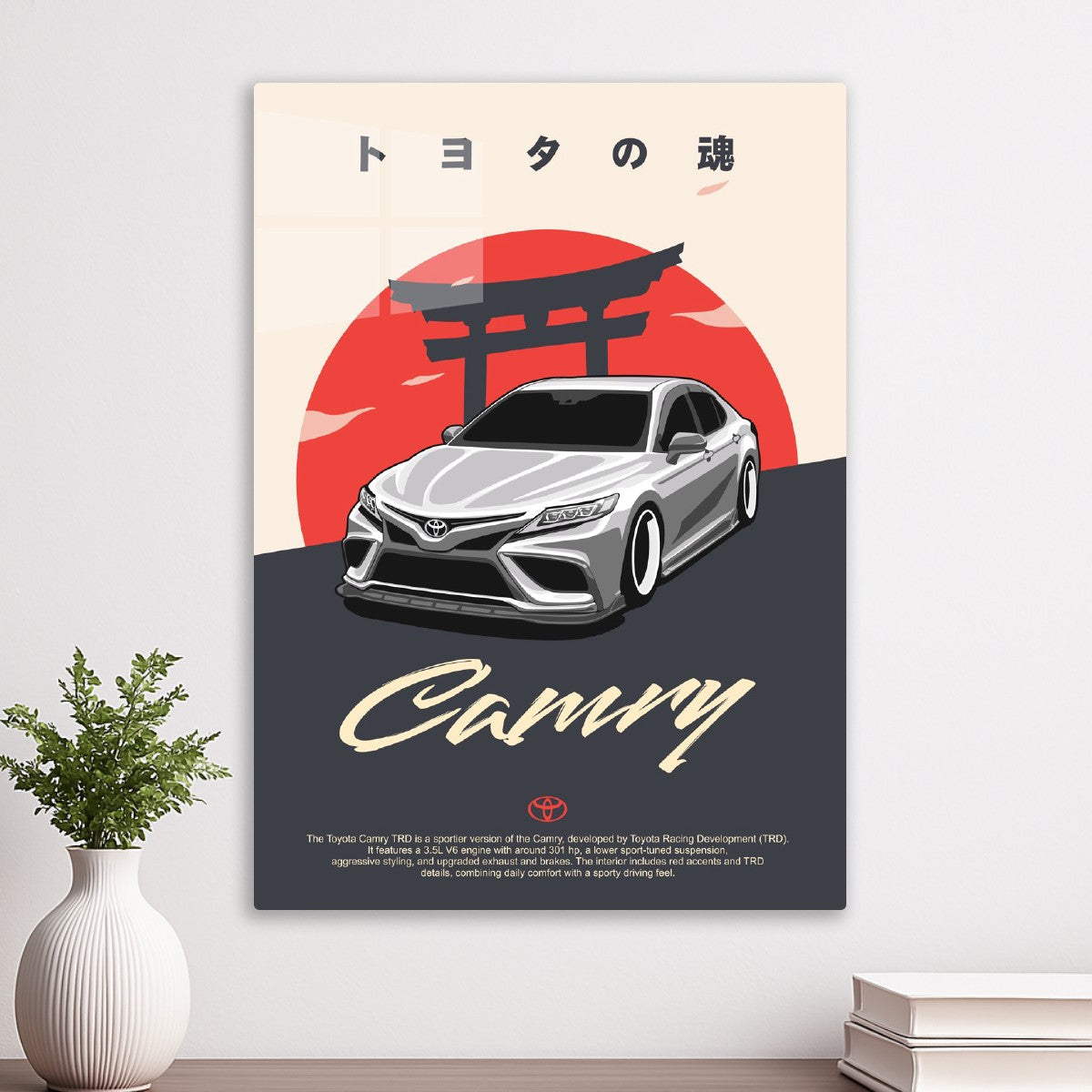 Toyota Camry TRD