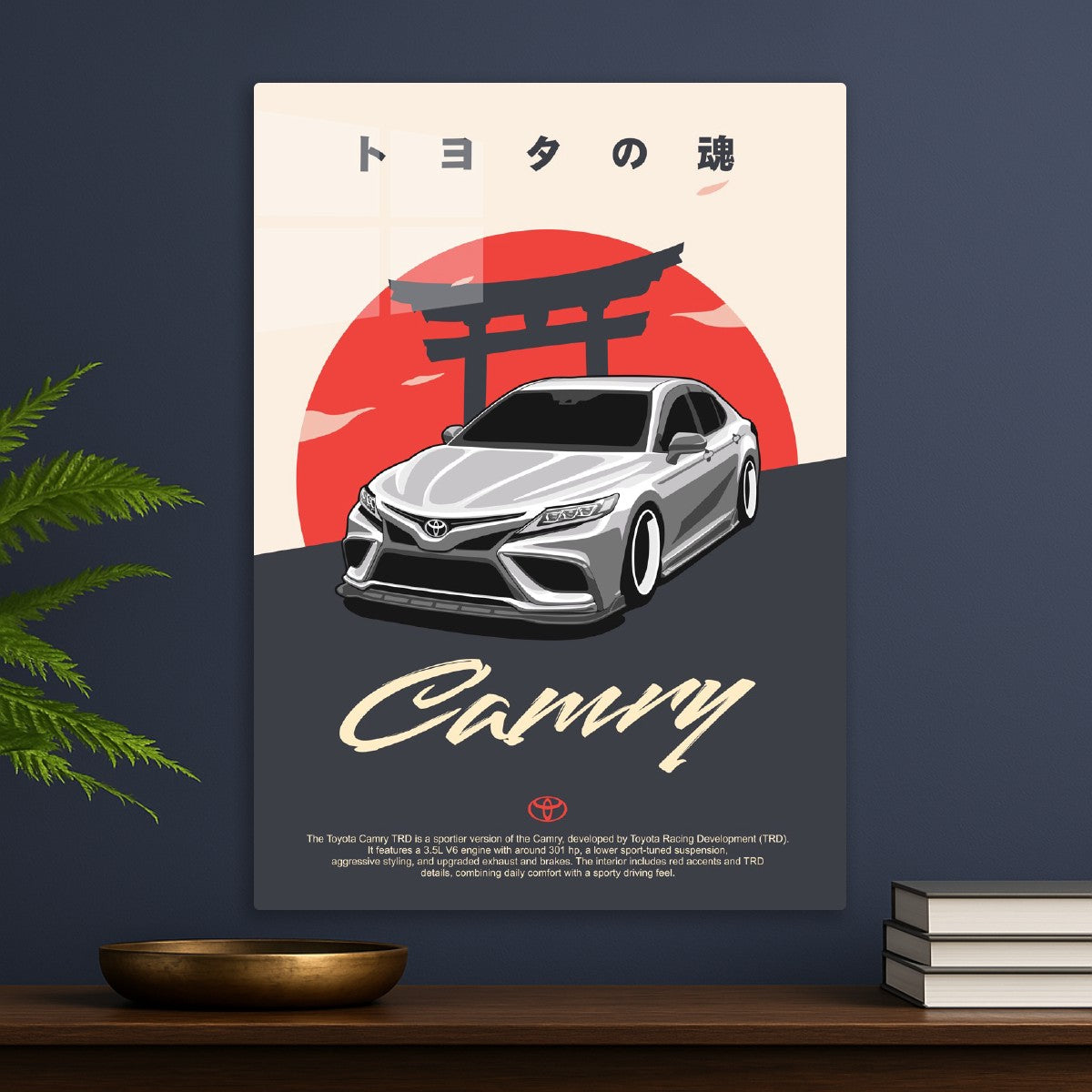 Toyota Camry TRD