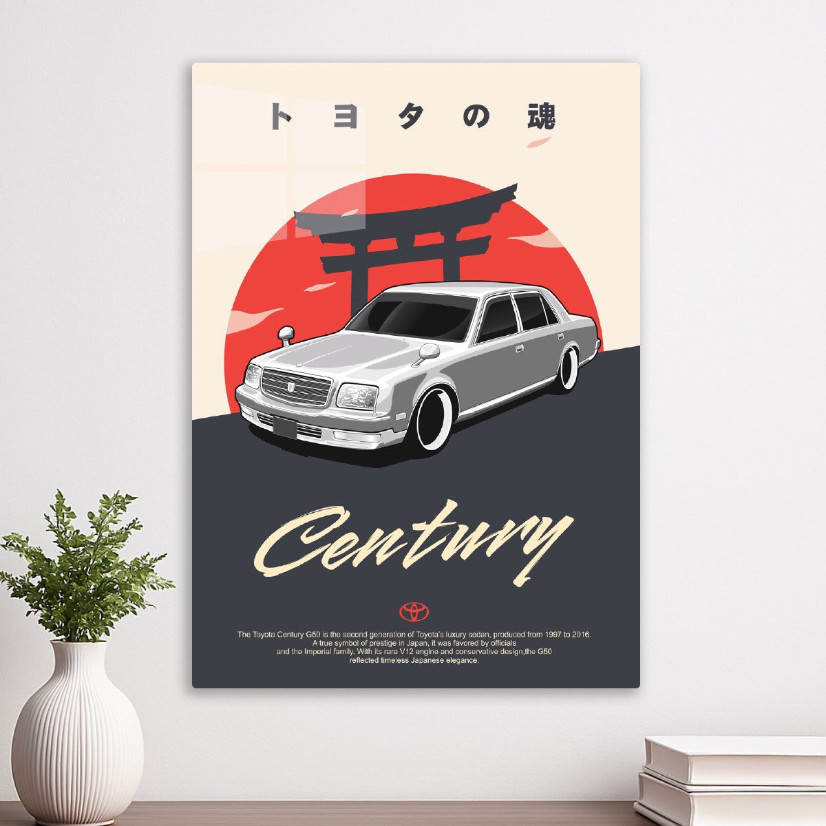 Toyota Century G50