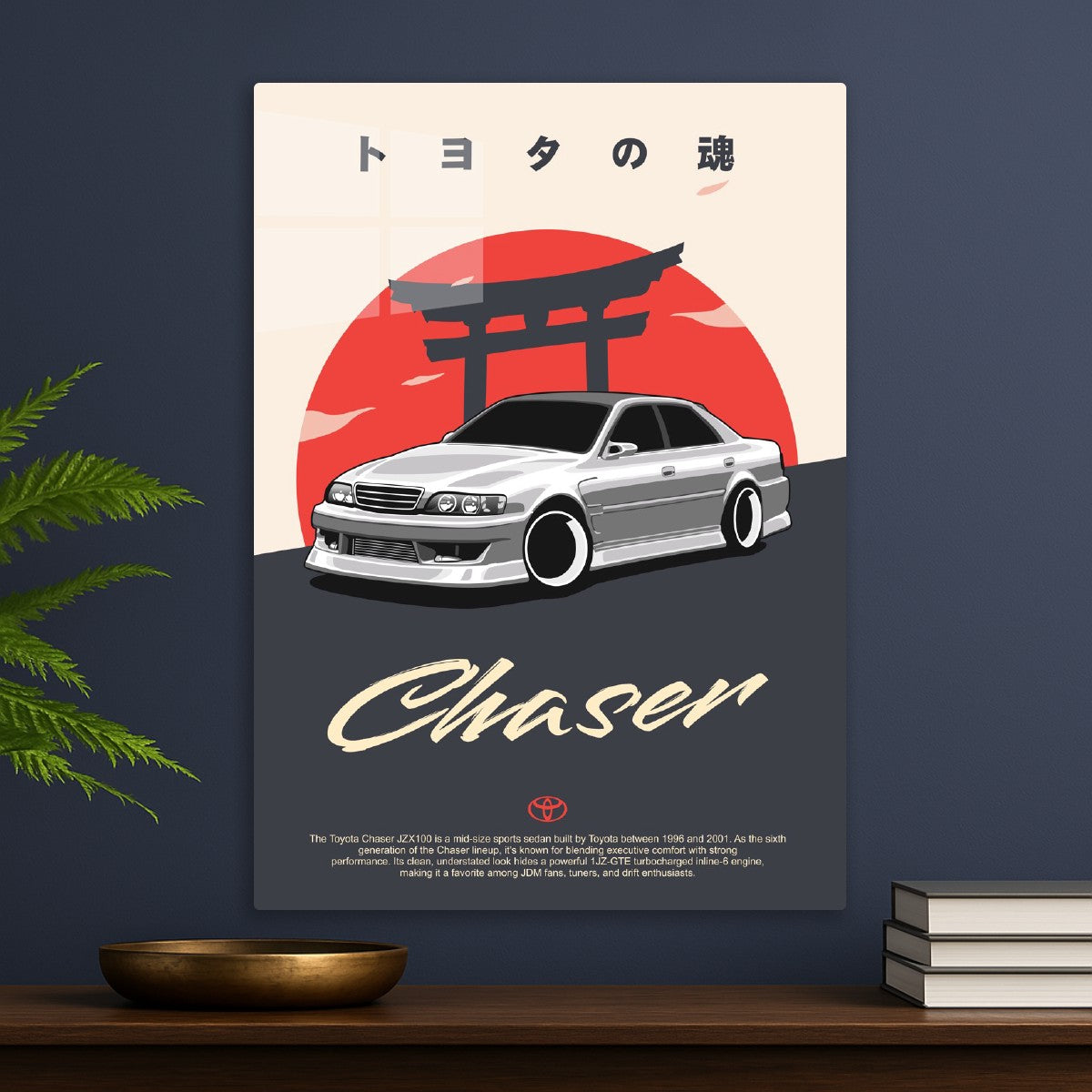 Toyota Chaser JZX100