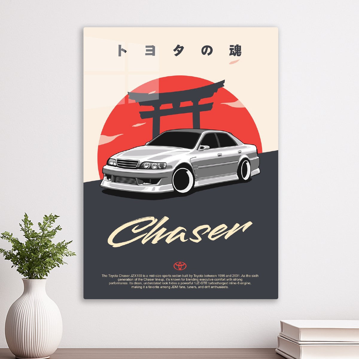 Toyota Chaser JZX100