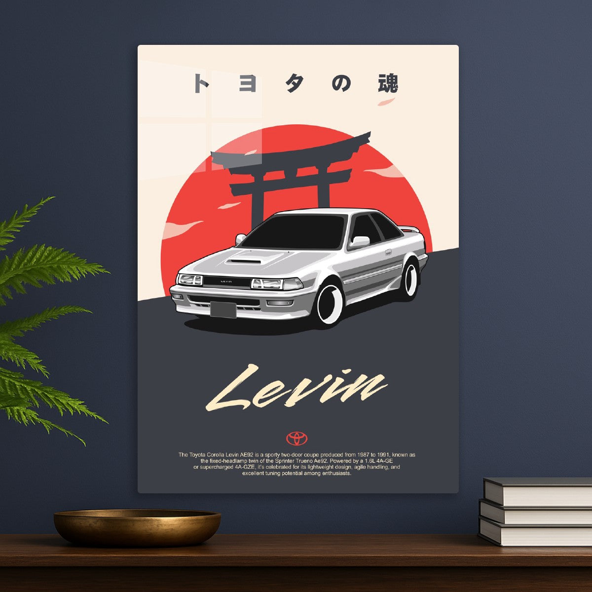 Toyota Corolla Levin AE92