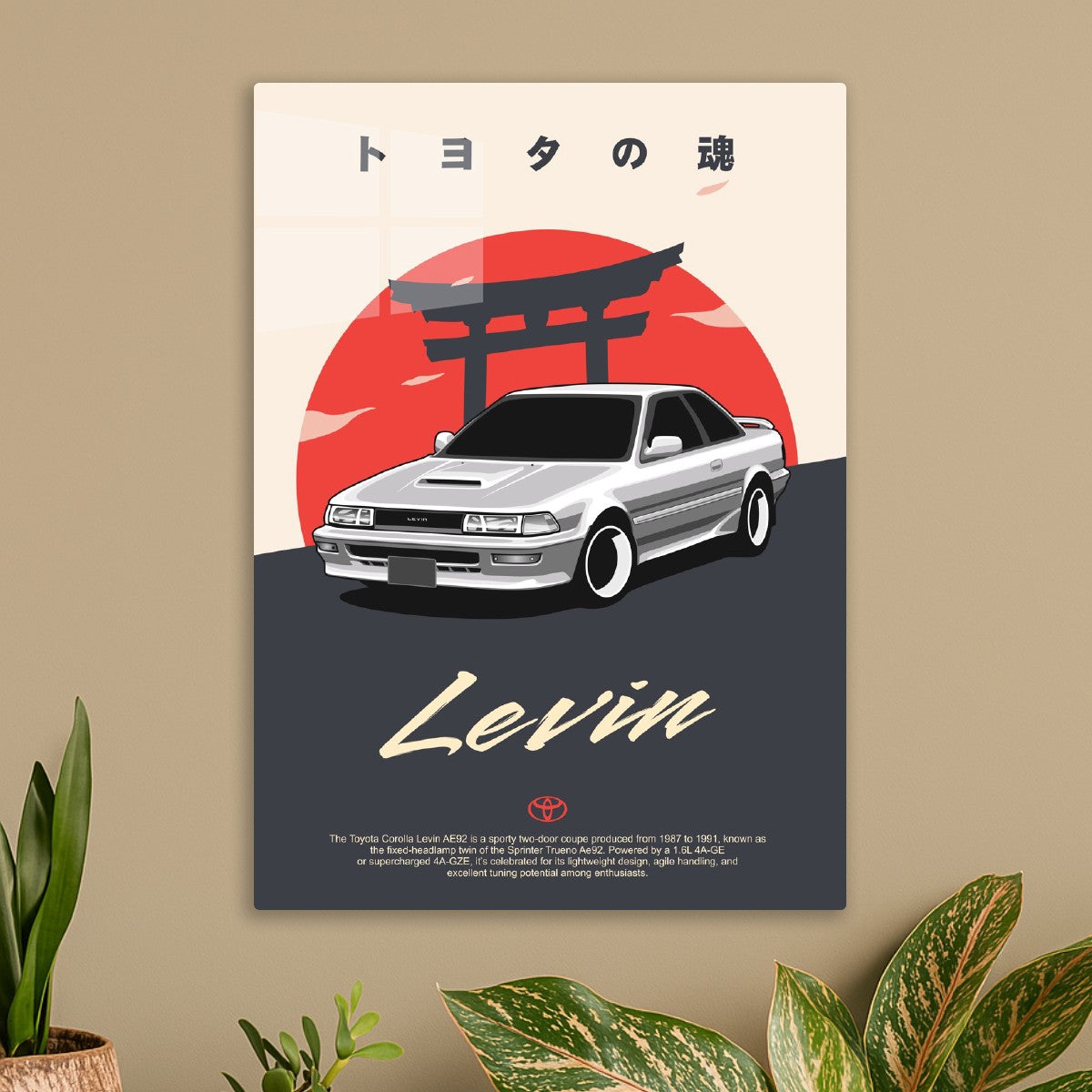Toyota Corolla Levin AE92