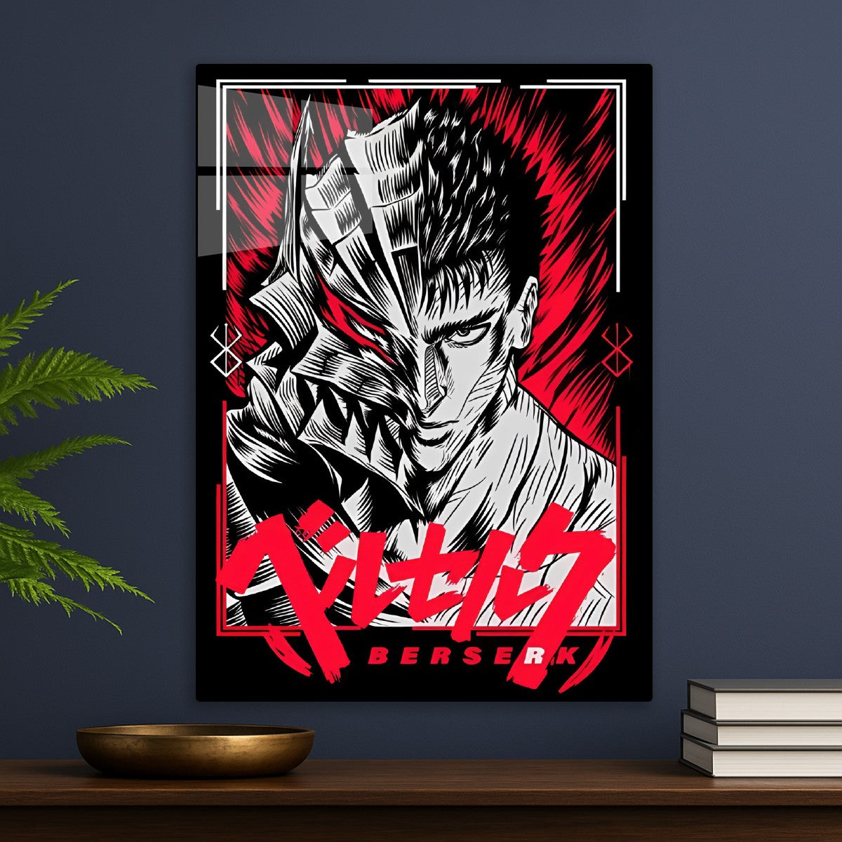 Guts Berserk