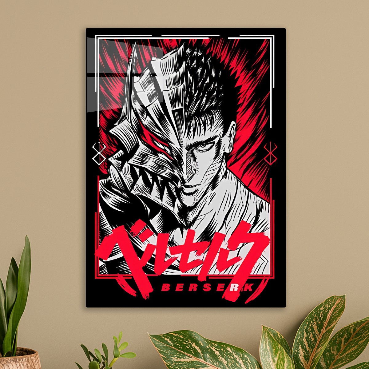 Guts Berserk