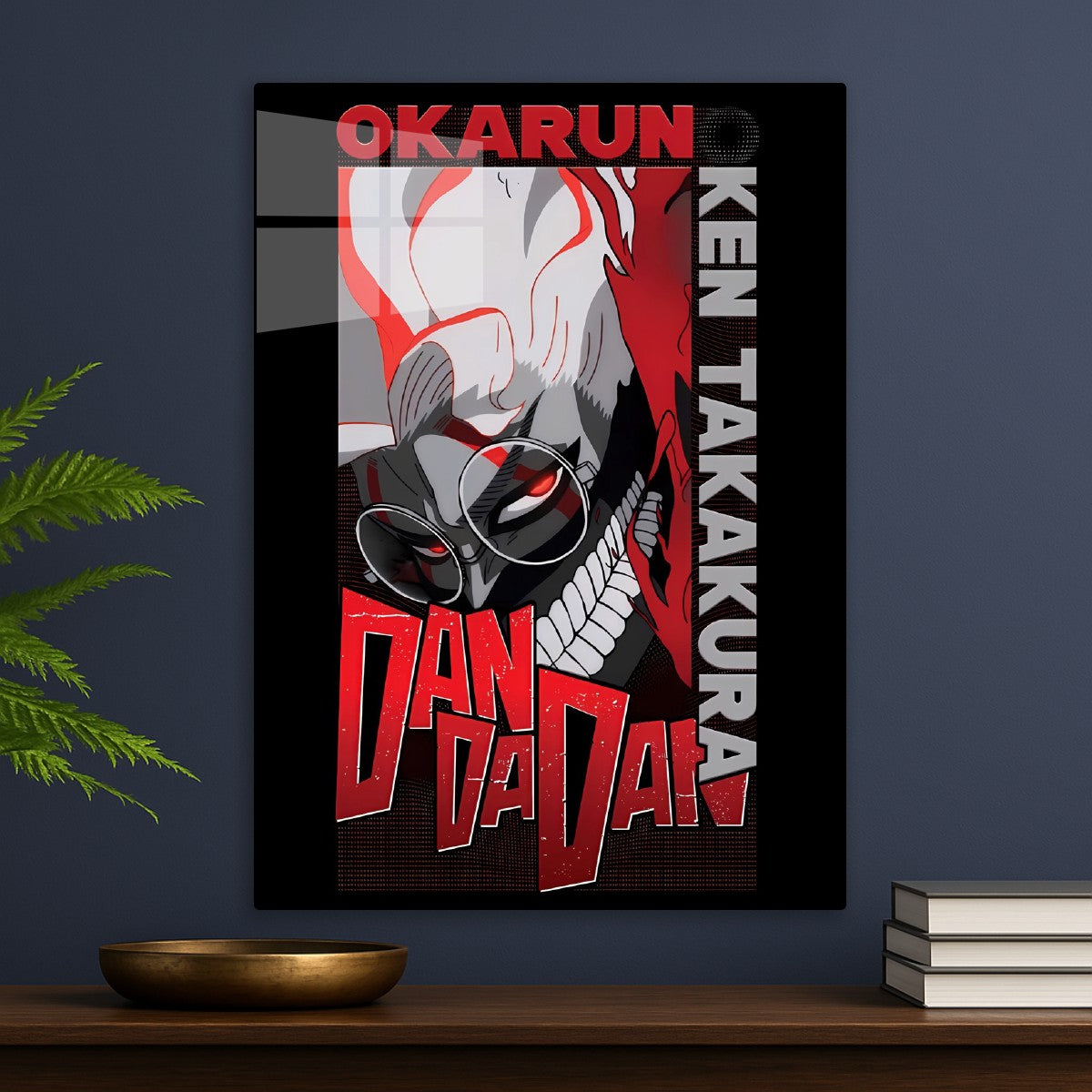 Dandadan Okarun