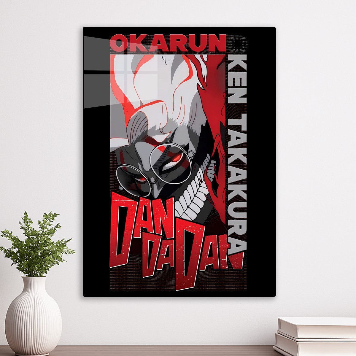 Dandadan Okarun