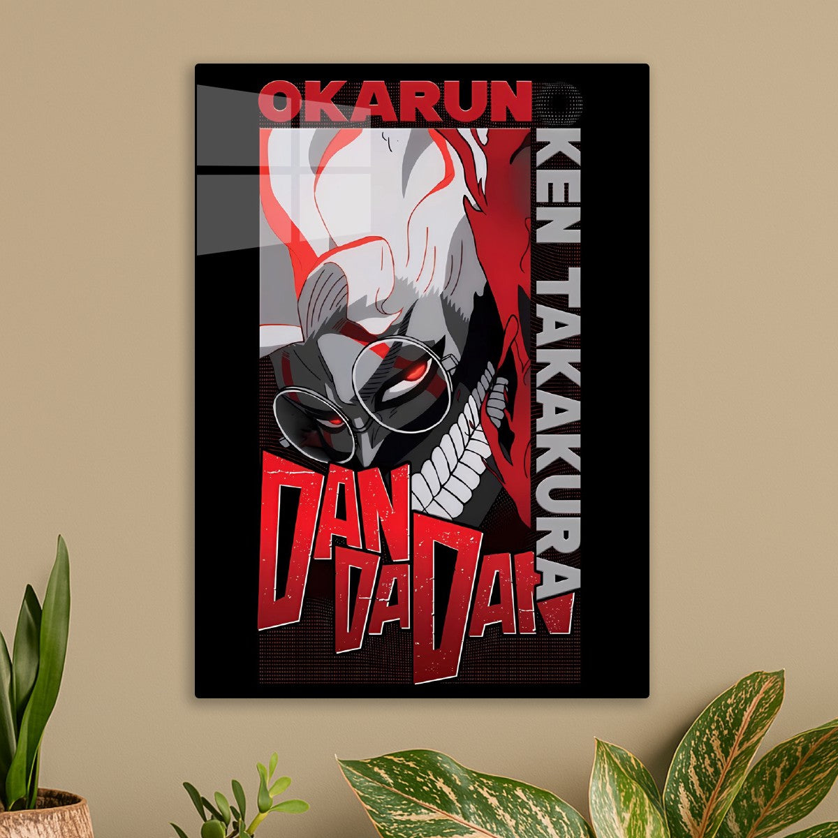 Dandadan Okarun