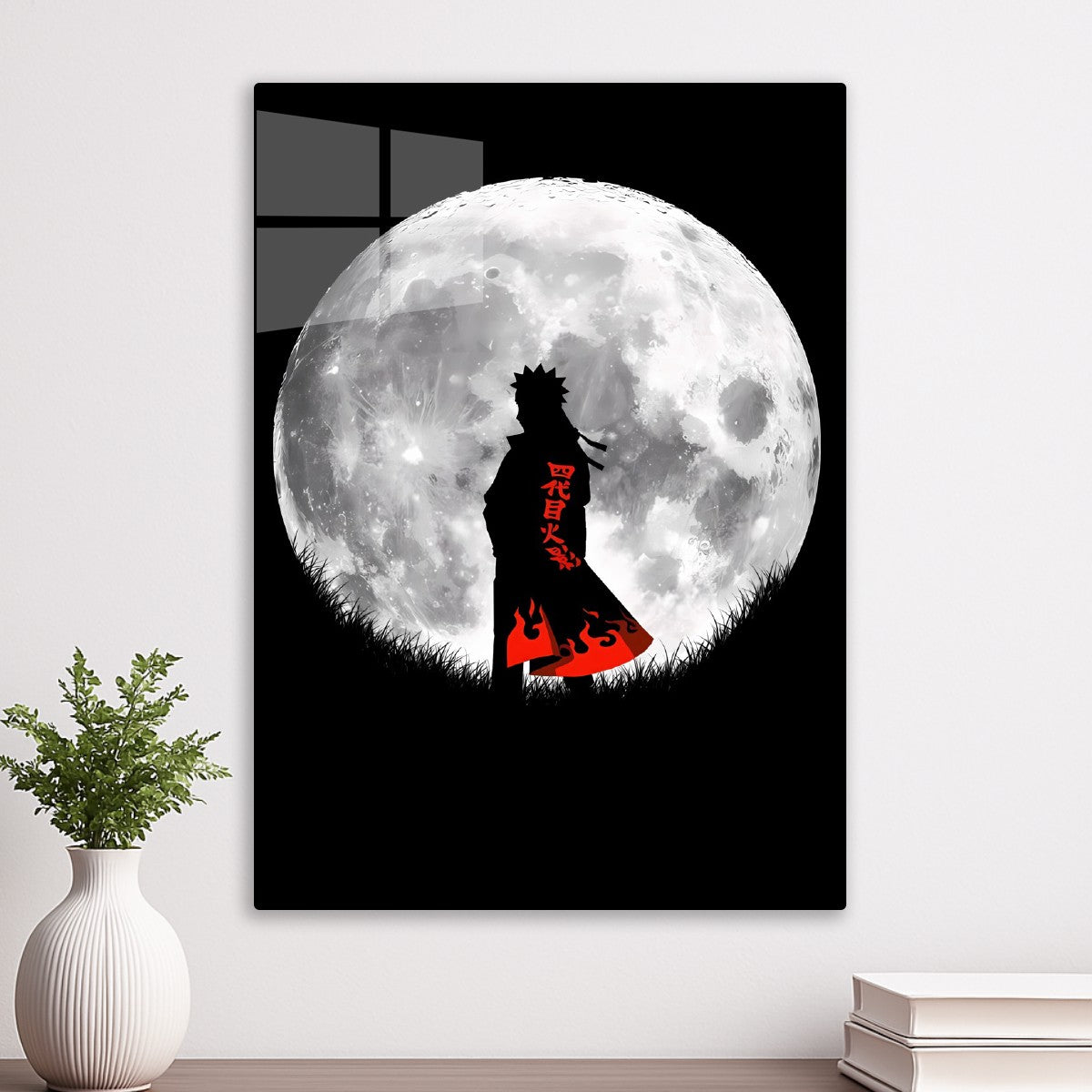Naruto Moon Silhouette
