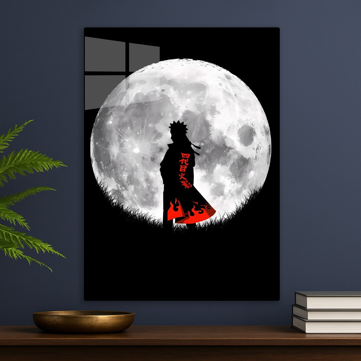 Naruto Moon Silhouette