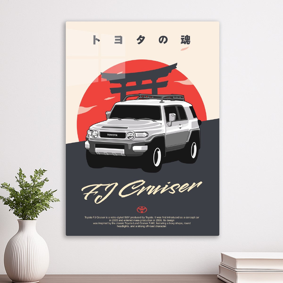 Toyota FJ Cruiser