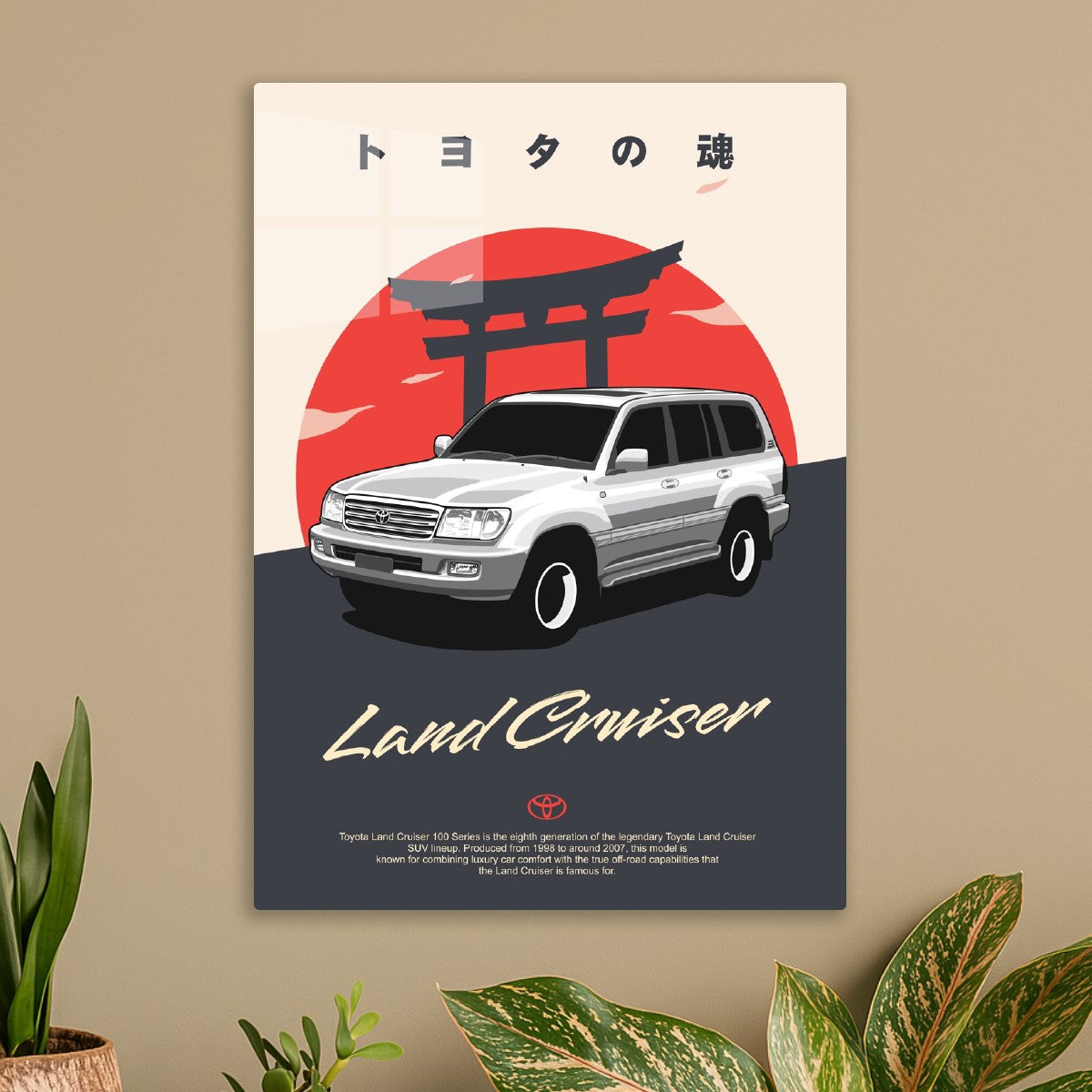 Toyota Land Cruiser 100 Series