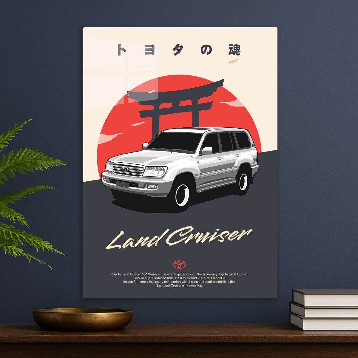 Toyota Land Cruiser 100 Series