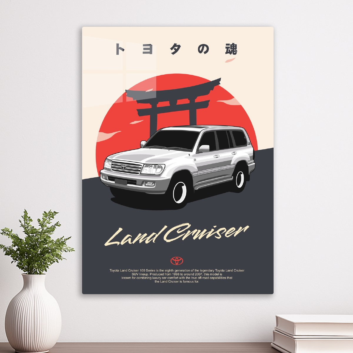 Toyota Land Cruiser 100 Series