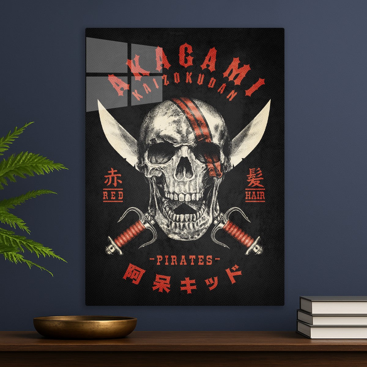 Jolly Roger Red Hair Pirates