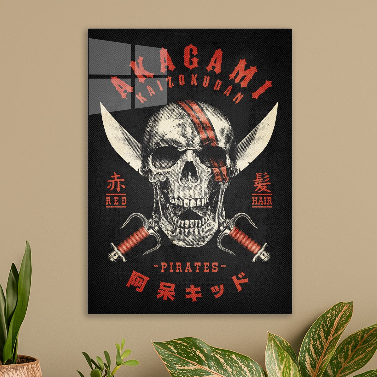Jolly Roger Red Hair Pirates