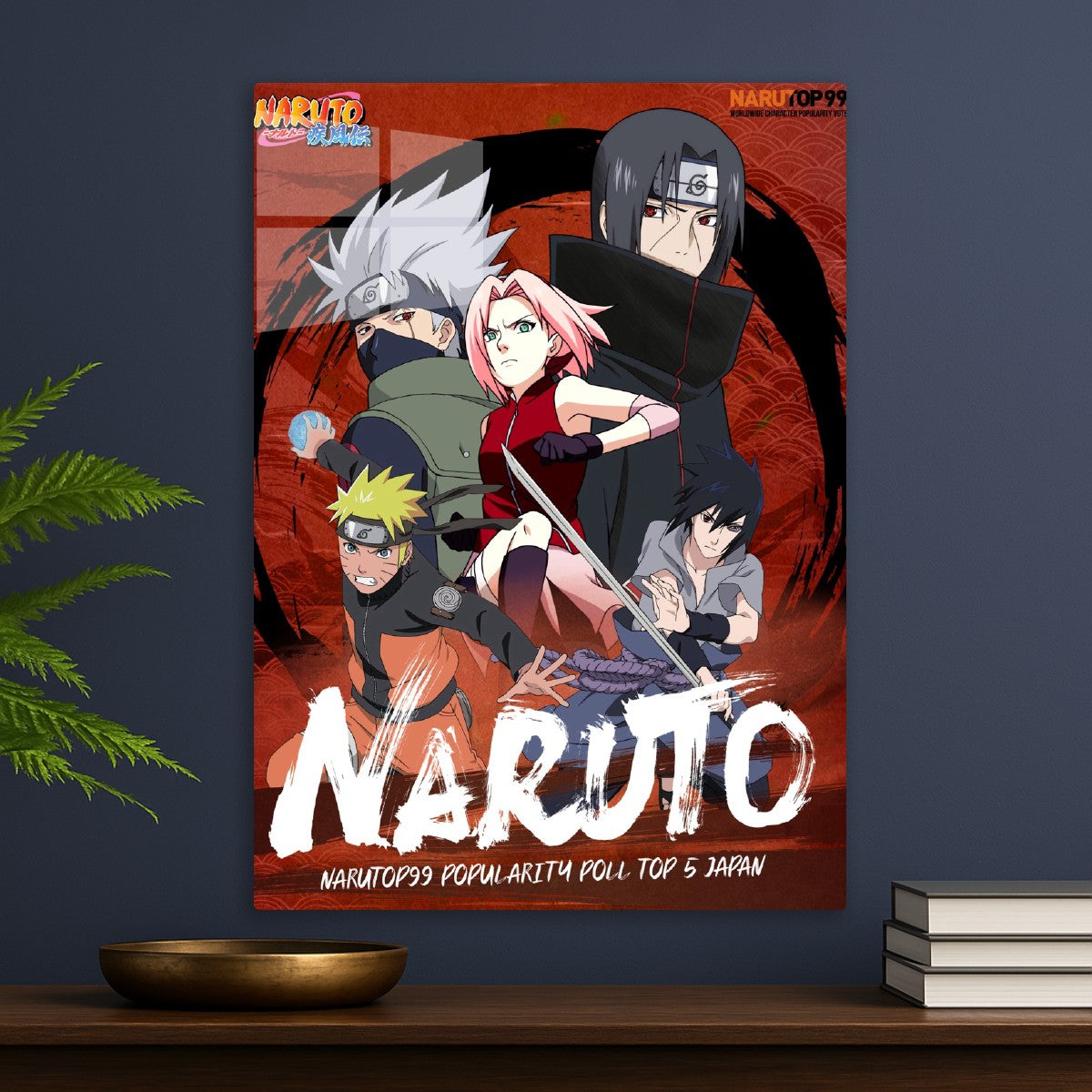 Naruto 
